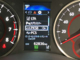 ★車線はみだし防止・衝突回避・オートマチックハイビーム装備★衝突回避支援システムが安全運転を多面的にサポートしてくれます★