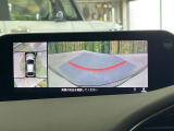 【360&deg;ビューモニター】専用のカメラにより、上から見下ろしたような視点で360度クルマの周囲を確認することができます☆死角部分も確認しやすく、狭い場所での切り返しや駐車もスムーズに行えます。
