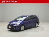 ハイブリッド車を買うならトヨタの『TOYOTA認定中古車』!保証は、初度登録年月より起算して10年間、累計走行距離20万キロ迄。更に、ロングラン保証が1年付で安心安全です♪