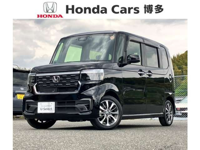 ホンダ N-BOXカスタム 