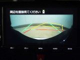フロントモニター!