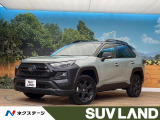 純正10.5型ディスプレイオーディオ 全周囲カメラ ブラインドスポット