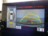 駐車も安心のバックモニターです。パノラミックビューモニター付きでより安心して駐車が行えます。