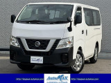 日産 キャラバン