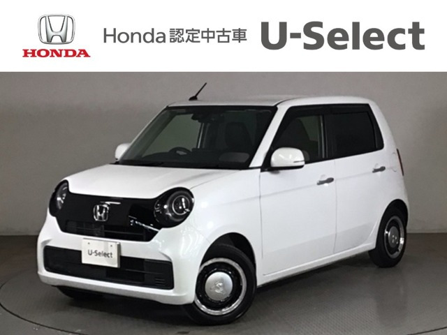 ホンダ N-ONE 