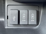 【USB端子】USB接続もついていますので携帯などの電子機器の充電にも使えて便利です♪