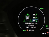 ホンダが推し進める総合先進安全装備のセンシング搭載! 衝突や斜線はみだしなどの危険が予測される時、センサーが警告。ヒューマンエラーを高度先進技術が補完してくれます。