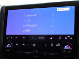 ブルートゥースを搭載しています、スマホと連動させると音楽等を楽しむことができます。