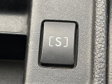 【SI-DRIVE】市街地走行など燃費や扱いやすさ重視のIモード、スポーティーなSモードに加え、アクセル反応をより鋭敏にし積極的な走りを可能にしたS#モードの3つのドライブフィールを満喫できます☆