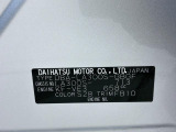 県内の少し離れた店舗にある場合でも、お近くの店舗にてどのお車もご購入頂けますのでご安心ください。