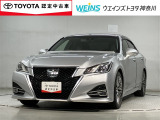 トヨタ クラウンアスリート