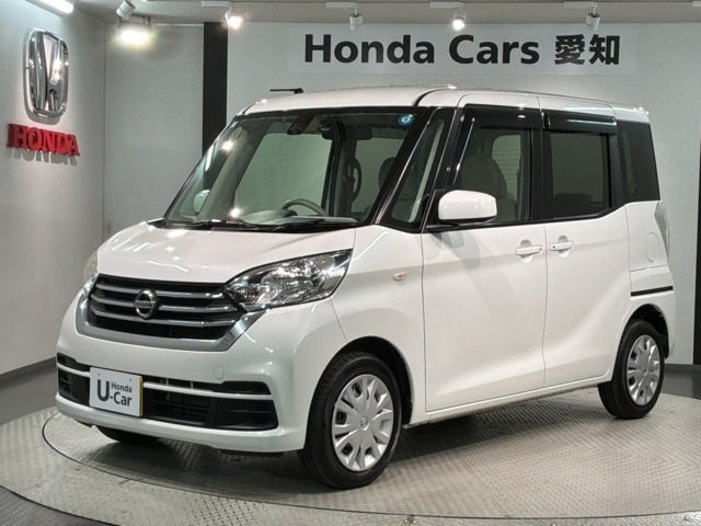デイズルークス X 