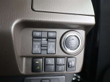 運転席の操作でオートスライドドアが開閉します!同乗者に優しく!とっても便利な機能です!
