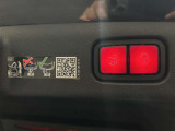 スタッフ全員が自動車保険の資格を保有しており、万が一の事故の際のサポート体制を整えております。メルセデス・ベンツ自動車保険プログラムをご用意しております。無料証券診断を行います!