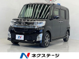 両側電動ドア SDナビ バックカメラ 衝突被害軽減システム ドラレコ