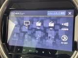 ◆北海道、東北、関東、中部、関西、中国、四国、九州、沖縄、全国各地どこからでも対応可能です!!お気軽にガリバーにお気軽にご相談ください!!