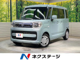 両側電動ドア SDナビ バックカメラ 衝突被害軽減システム 禁煙車