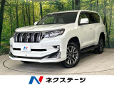 トヨタ ランドクルーザープラド