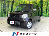 禁煙車 純正ナビ オートエアコン スマートキー フルセグ ETC