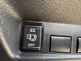 【運転席操作部】運転に役立つ機能ばかり!快適なドライブにしてくれること間違いなし!!