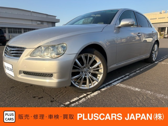 マークX 2.5 250G