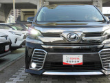 ネッツトヨタ瀬戸内では、新車・中古車販売はもちろん、メンテナンスやアフターサービスまで幅広く対応しております。クルマの事ならスタッフにお気軽にお尋ねください。