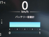 セグメントは12セグメントご利用できます。
