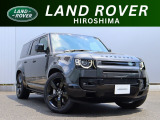 【弊社元デモカー】厳選されたジャガー・ランドローバー認定中古車が入庫いたしました。こだわりのあるお客様にも自信を持ってお薦めできる、魅力的な一台です。