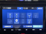 トヨタ純正9インチナビ NSZT-Y68T