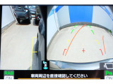 バックギアに入れるとバックカメラの映像がナビに映ります。障害物までの距離もわかりやすいです。