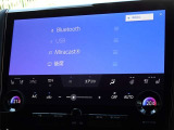ブルートゥースを搭載しています、スマホと連動させると音楽等を楽しむことができます。
