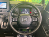 【ステアリングスイッチ】運転中、前方から目線をそらすことなく、オーディオ等の操作が可能な便利機能!安心&快適なドライブを演出してくれます♪