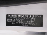 県内の少し離れた店舗にある場合でも、お近くの店舗にてどのお車もご購入頂けますのでご安心ください。