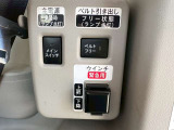 車両品質評価書・車両画像送信・お電話での詳細説明をもとに多数の販売実績がございます♪遠方のお客様も安心してご購入頂けます♪