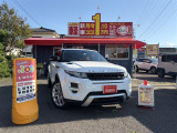 ★レンジローバー イヴォーク クーペ入庫しました!