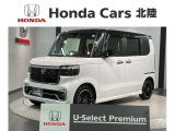 全国納車可 第三者機関証明書付 H SENSING 2ト-ン 最長5年保証 ワンオ-ナ- ナビLXU-242NBi TV Rカメラ CD録音装備のN-BOXカスタム ターボコーディネートスタイル入庫!