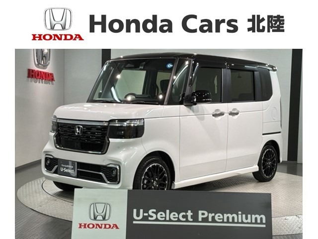 ホンダ N-BOXカスタム 
