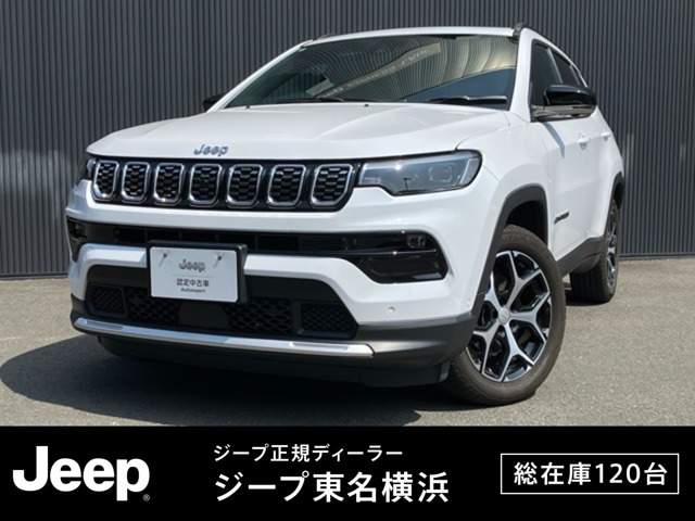 クライスラージープ コンパス 