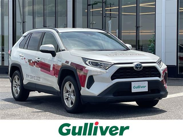 RAV4 2.5 ハイブリッド X 修復歴無し