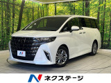 トヨタチームメイト ヘッドアップディスプレイ デジタルインナーミラー
