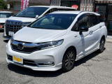 当店は兵庫県にある『ハイブリッドコンパクトカー専門店』です!県外のお客様も大歓迎です♪全国に納車可能ですので、お気軽にお問合せください!!
