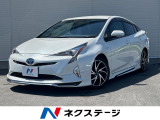 モデリスタエアロ 純正9インチナビ レーダークルーズ 車線逸脱警報