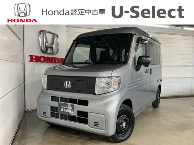 N-VAN e: e: L4 