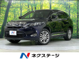 サンルーフ JBLサウンド 8型メーカーナビ 全周囲カメラ