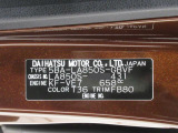 県内の少し離れた店舗にある場合でも、お近くの店舗にてどのお車もご購入頂けますのでご安心ください。