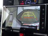 トヨタ認定中古車保証付!(1年間、距離無制限 HV車はHV保証付) 別途延長保証もご用意しております♪ ぜひ現車を確認にご来店ください