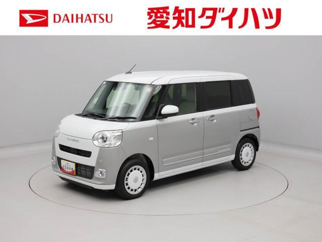 ダイハツ ムーヴキャンバス 