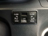 両側パワースライドドア付きだから、狭い駐車スペースなどでの 乗り降りラクラク!小さなお子さまのいるご家庭には嬉しい装備。