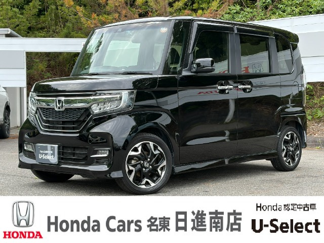 ホンダ N-BOXカスタム 