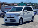 メール、お電話でのお問い合わせ、心よりお待ちしております。フリーダイヤル0120-77-9797です!